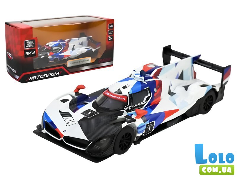 Игрушка машина BMW M Hybrid V8, Автопром
