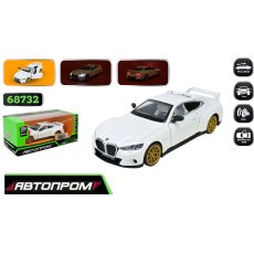 Игрушка машина BMW 3.0 CSL, Автопром