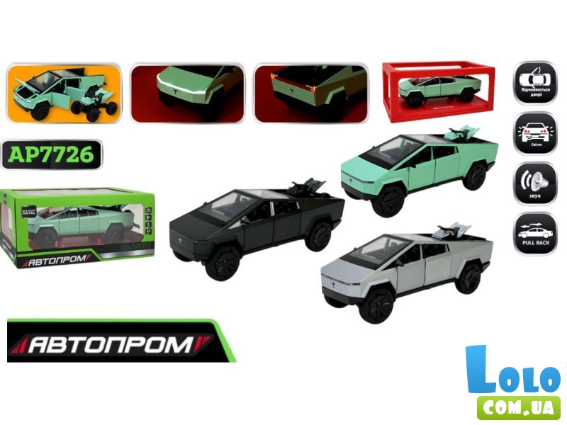 Игрушка машина Tesla Pickups, Автопром (в ассортименте)