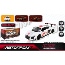 Машина металлическая Audi R8 LMS, Автопром