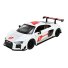 Машина металлическая Audi R8 LMS, Автопром