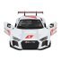 Машина металлическая Audi R8 LMS, Автопром