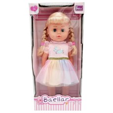 Кукла функциональна Принцесса