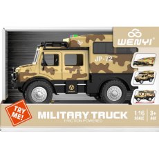 Машина военная фракционная