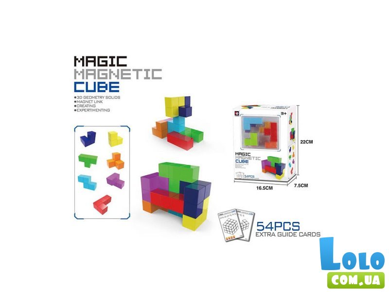 Развивающая игра Магнитный куб-пазл