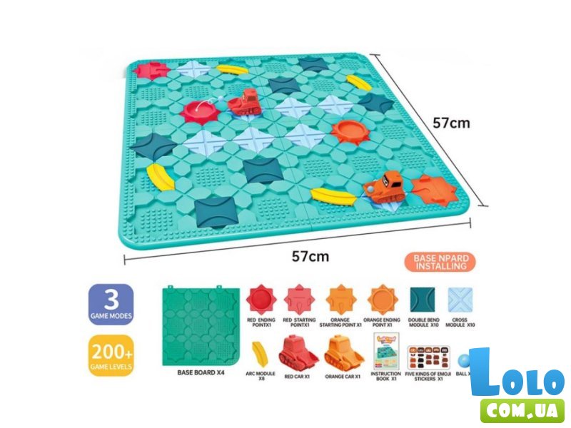 Логическая игра Большое строительство дороги