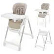 Стульчик для кормленияTulo, Kinderkraft (beige)