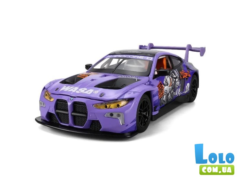 Игрушка машина BMW M4 GT3, Автопром