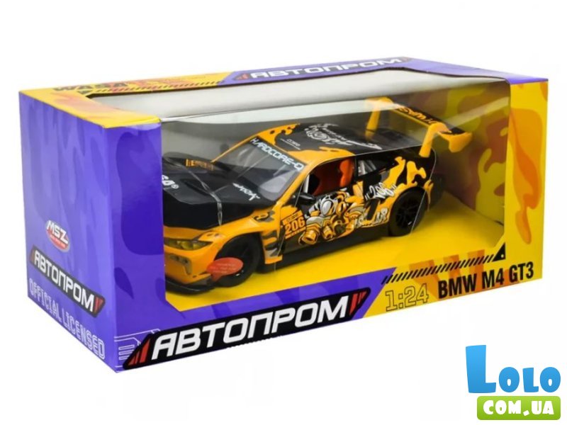 Игрушка машина BMW M4 GT3, Автопром