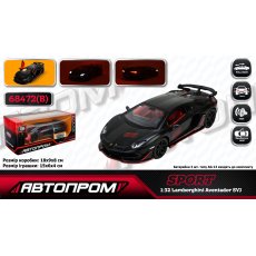 Машина Lamborghini Aventador SVJ, Автопром