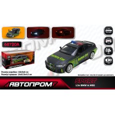 Машина BMW i4 M50, Автопром