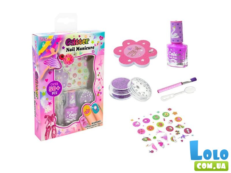 Набор для маникюра