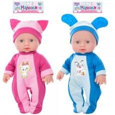 Пупс Малюки (в ассортименте)