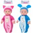 Пупс Малюки (в ассортименте)