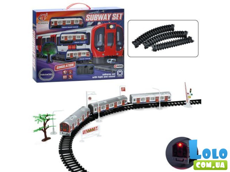 Железная дорога с локомотивом