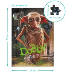 Пазл Добби Harry Potter, DoDo, 250 эл.