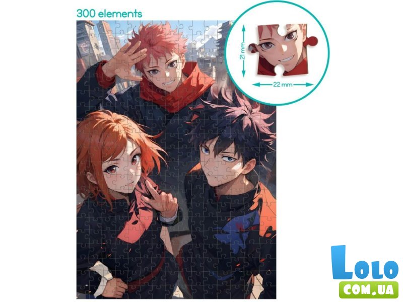 Пазл Командный дух Anime, DoDo, 300 эл.