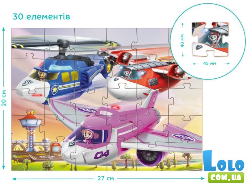 Пазл Спасение в полете Paw Patrol, DoDo, 30 эл.
