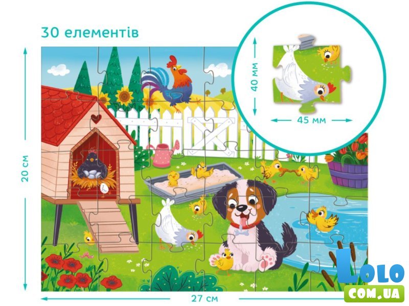 Пазл Песик и цыплята, DoDo, 30 эл.