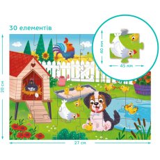 Пазл Песик и цыплята, DoDo, 30 эл.