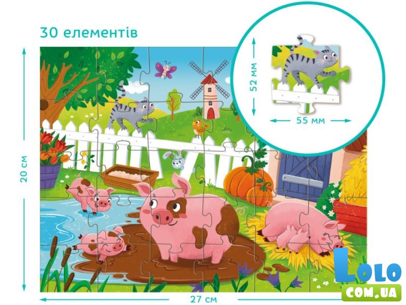 Пазл Поросята у пруда, DoDo, 30 эл.