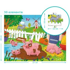 Пазл Поросята у пруда, DoDo, 30 эл.