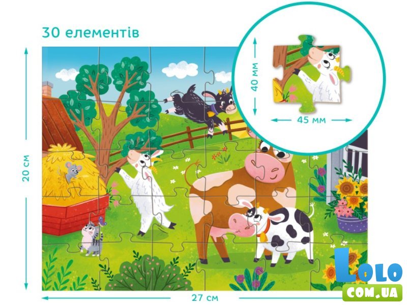 Пазл Коровы и козлята, DoDo, 30 эл.