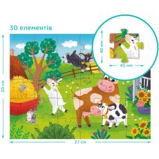 Пазл Коровы и козлята, DoDo, 30 эл.
