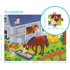 Пазл Обед для лошадки, DoDo, 30 эл.