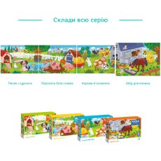 Пазл Обед для лошадки, DoDo, 30 эл.