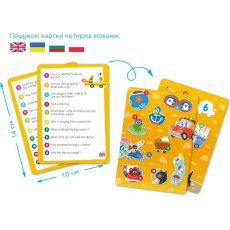 Виммельпазл Чудо-транспорт, Dodo, 60 эл.