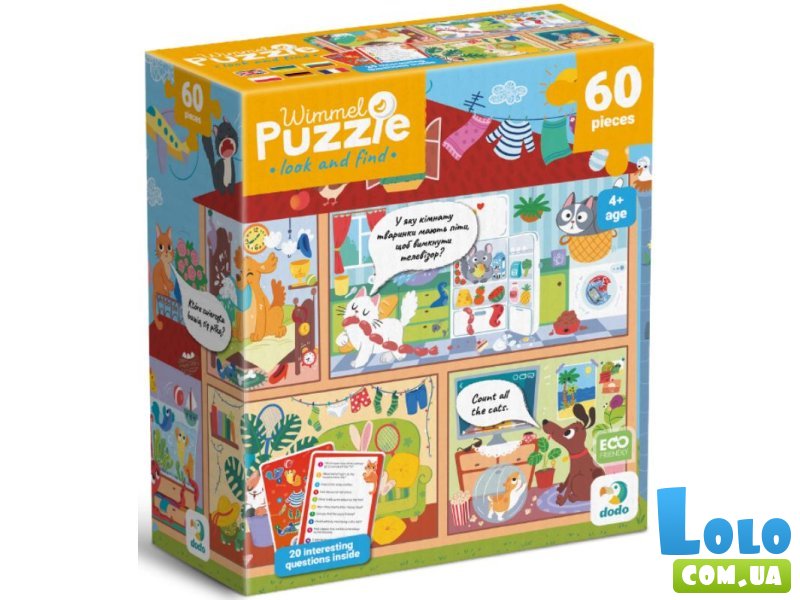 Виммельпазл Любимцы дома, Dodo, 60 эл.