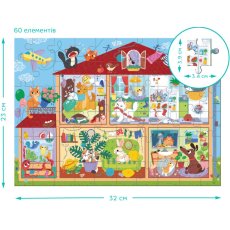 Виммельпазл Любимцы дома, Dodo, 60 эл.