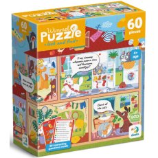 Виммельпазл Любимцы дома, Dodo, 60 эл.