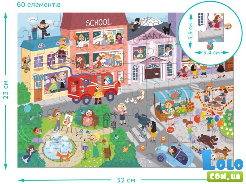 Виммельпазл Городок профессий, Dodo, 60 эл.