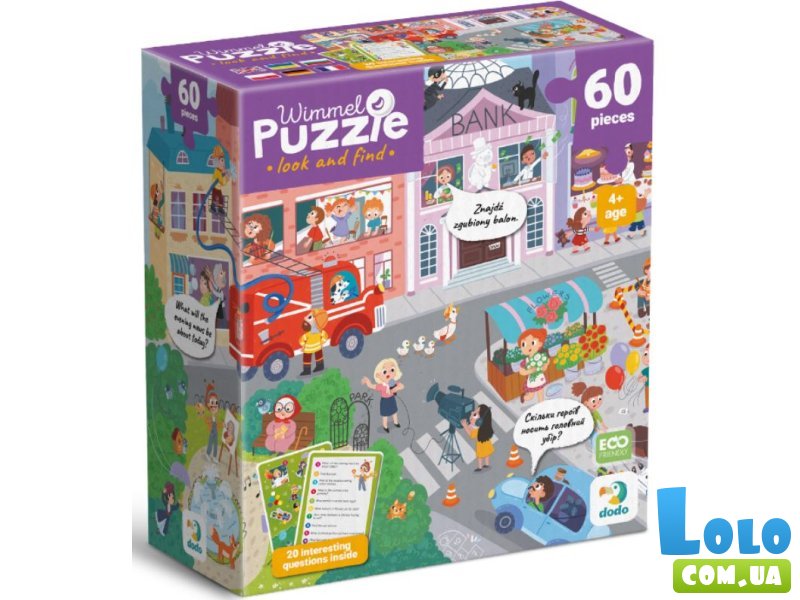 Виммельпазл Городок профессий, Dodo, 60 эл.