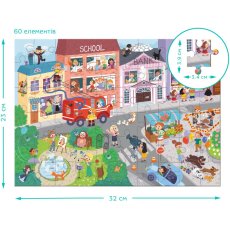 Виммельпазл Городок профессий, Dodo, 60 эл.