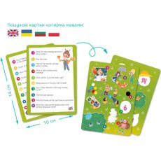 Виммельпазл Городок профессий, Dodo, 60 эл.