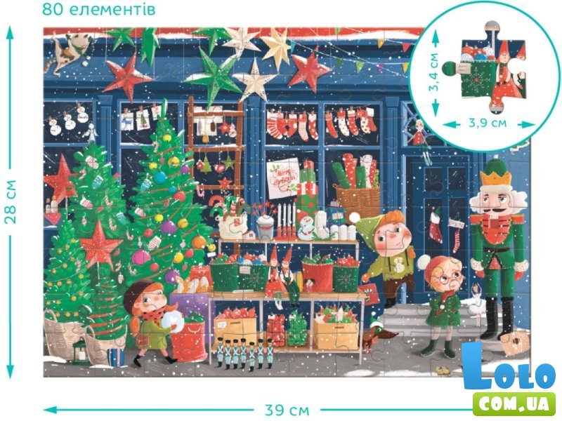 Пазл Зимние праздники Ищи и находи, DoDo, 80 эл.