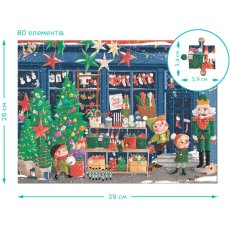 Пазл Зимние праздники Ищи и находи, DoDo, 80 эл.