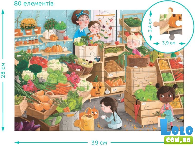 Пазл Дары осени Ищи и находи, DoDo, 80 эл.