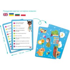 Пазл Дары осени Ищи и находи, DoDo, 80 эл.