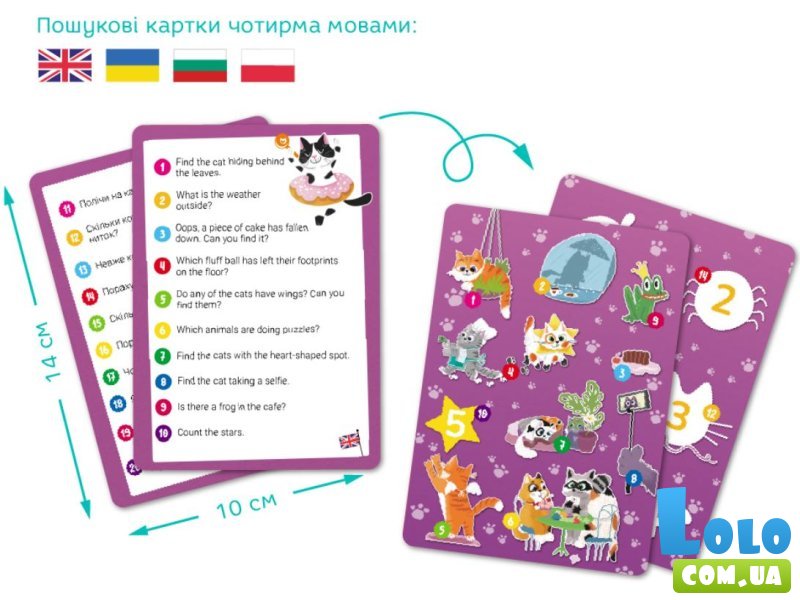 Пазл Кошачье кафе Ищи и находи, DoDo, 100 эл.