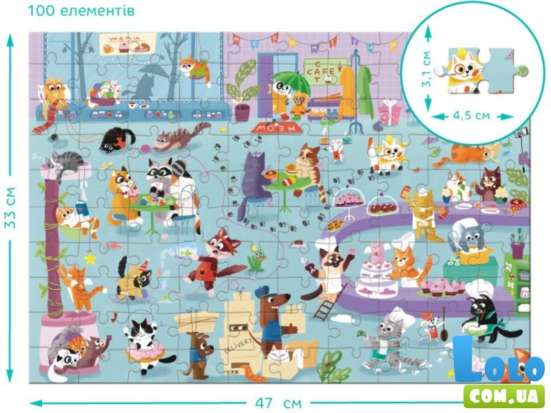 Пазл Кошачье кафе Ищи и находи, DoDo, 100 эл.