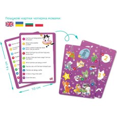 Пазл Кошачье кафе Ищи и находи, DoDo, 100 эл.