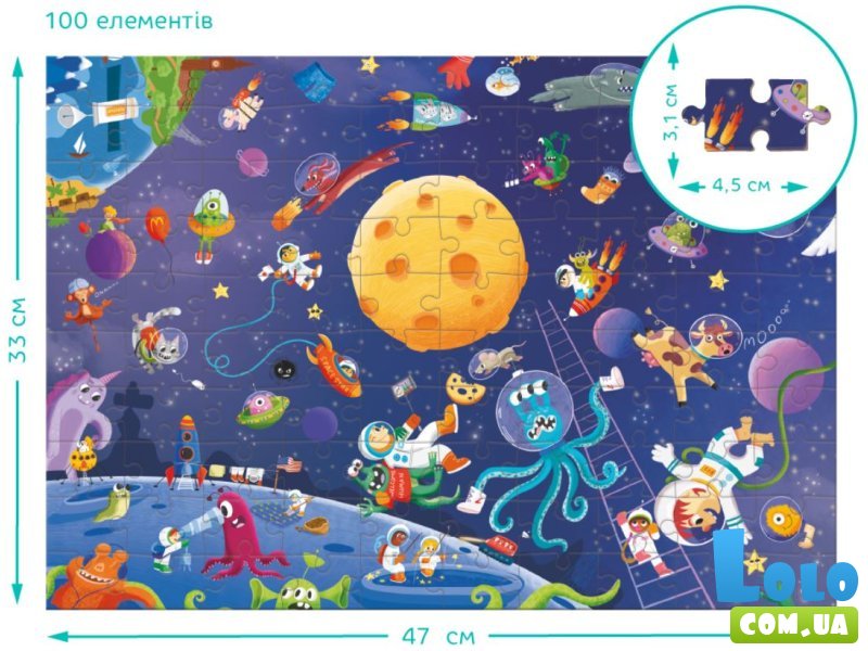 Пазл Неистовый космос Ищи и находи, DoDo, 100 эл.