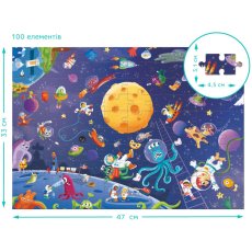 Пазл Неистовый космос Ищи и находи, DoDo, 100 эл.