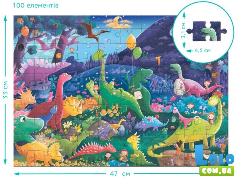 Пазл Страна динозавров Ищи и находи, DoDo, 100 эл.