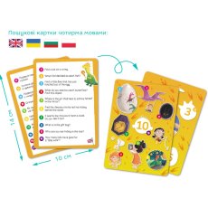 Пазл Страна динозавров Ищи и находи, DoDo, 100 эл.