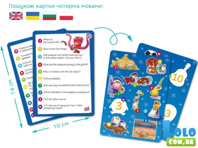 Пазл Мир пингвинов Ищи и находи, DoDo, 100 эл.